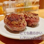 用戶對於挽肉倶楽部的評論圖