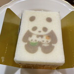 User's review image for カタヌキヤ 東京スカイツリータウン・ソラマチ店