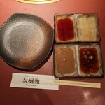 User's review image for 太樹苑 三軒茶屋店
