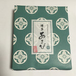 用戶對於あまおう加工販売所 伊都きんぐ的評論圖