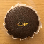 User's review image for とらや 日本橋店