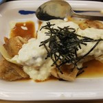 User's review image for 松屋 代々木上原店