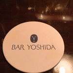 User's review image for バー ヨシダ