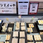 User's review image for 果実屋珈琲