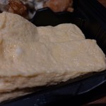 用戶對於炭達磨的評論圖