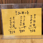 用户对于西陣　ゑびや的评论图