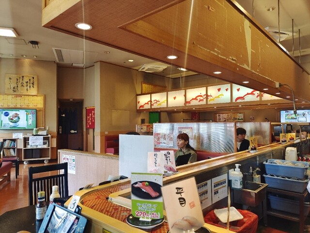 用戶對於すし銚子丸 日野店的評論高清圖