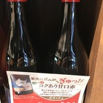 用戶對於カルディコーヒーファーム イトーヨーカドー大森店的評論圖