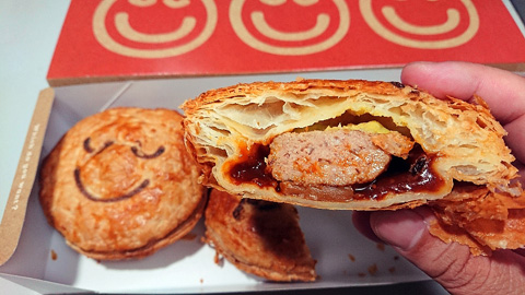 用户对于パイフェイス 京都駅ビルショップ的评论图