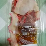 用戶對於築地 中島水産 ISP池袋ショッピングパーク店的評論圖