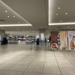 用戶對於ロイズ ロイズタウン工場直売店的評論圖