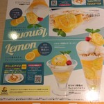 User's review image for デニーズ 泉大津店