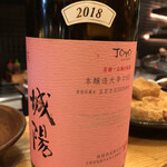 用戶對於おうちごはん 中島家的評論圖