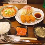 用戶對於ニユートーキヨー 華琳 数寄屋橋店的評論圖