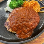 User's review image for Hamburg diner maru