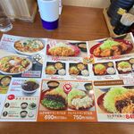 用户对于かつや 札幌清田店的评论图