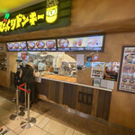 用戶對於びっくりドンキー 東京ドームシティ店的評論圖