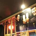 用户对于海鮮居酒屋 天秤棒 玉造店的评论图