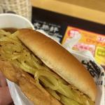 用戶對於ロッテリア 笹塚店的評論圖