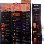 用戶對於スターバックスコーヒー 旭川北彩都店的評論圖
