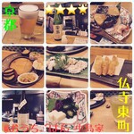 用戶對於おうちごはん 中島家的評論圖