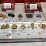 User's review image for マールブランシュ 大丸京都店