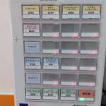 User's review image for CREPE STAND