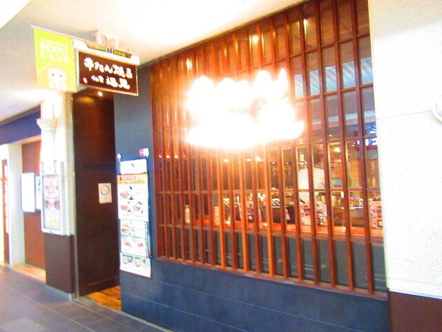 用戶對於牛たん焼き 仙台 辺見 札幌ポールタウン店的評論高清圖