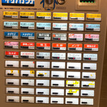 用戶對於ラーメン 豚壱的評論圖