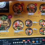 User's review image for スープカレー GARAKU 千歳店