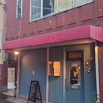 用戶對於パスタと小料理morisige的評論圖