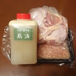用戶對於鶏肉専門店 鳥清的評論圖