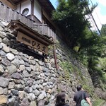 用戶對於ひろ文的評論圖