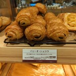 User's review image for ル ビアン  エキュート赤羽店