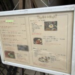 用戶對於中國名菜 龍坊 代官山店的評論圖