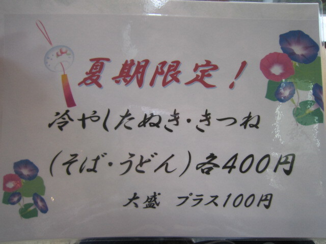 用户对于喫茶陽だまり的评论高清图