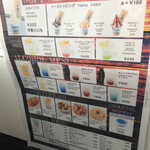 用戶對於スカイツリーカフェ フロア350的評論圖