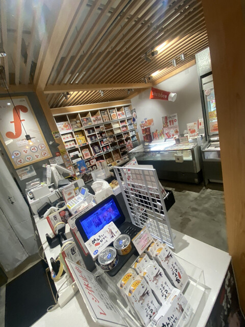 User's recommendation image for ふくや 福岡空港店