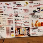 用户对于壱ノ宮的评论图
