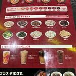 User's review image for タムジャイサムゴー 新宿中央通り店