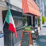 用戶對於神楽坂 イタリアン的評論圖