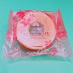 User's review image for シャトレーゼ 江坂店