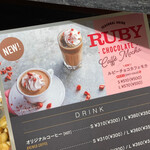 用户对于カフェ カルディーノ 玉川高島屋S・C店的评论图