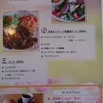 用户对于のんびりや食堂的评论图