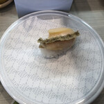 User's review image for はま寿司 高槻西町店