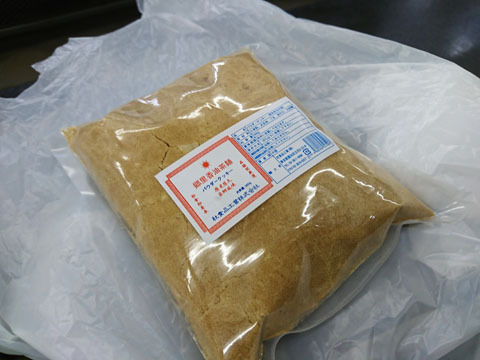 用户对于友誼商店的评论图