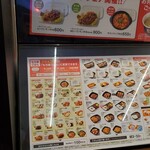 User's review image for ほっともっと 鶯谷北口店