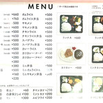 用户对于ますや的评论图