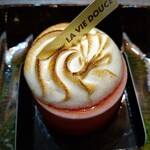 User's review image for パティスリー ラ ヴィ ドゥース