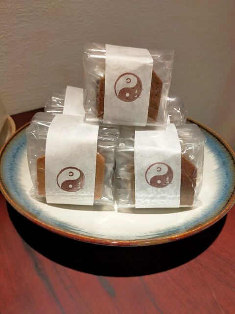 用户对于菓子工房 圭的评论高清图